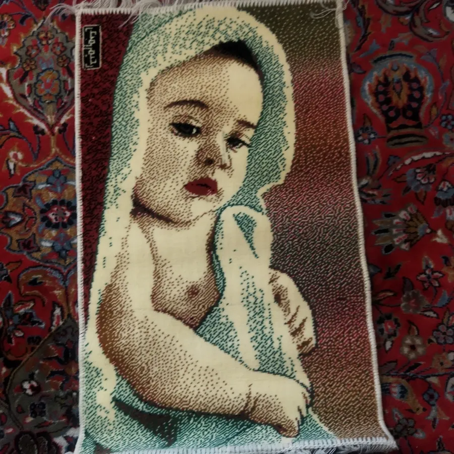 قالیچه عکس بچه