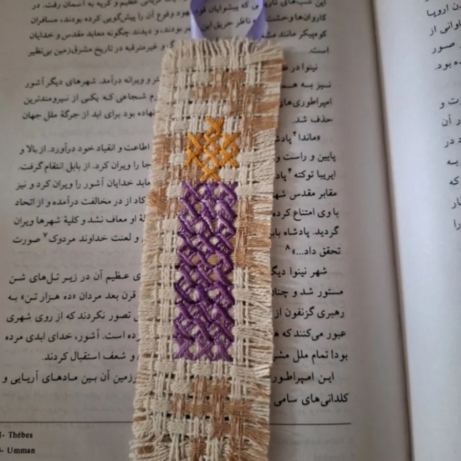 بوک مارک