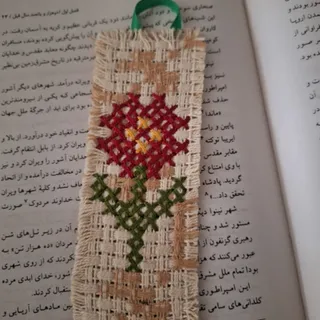 بوک مارک