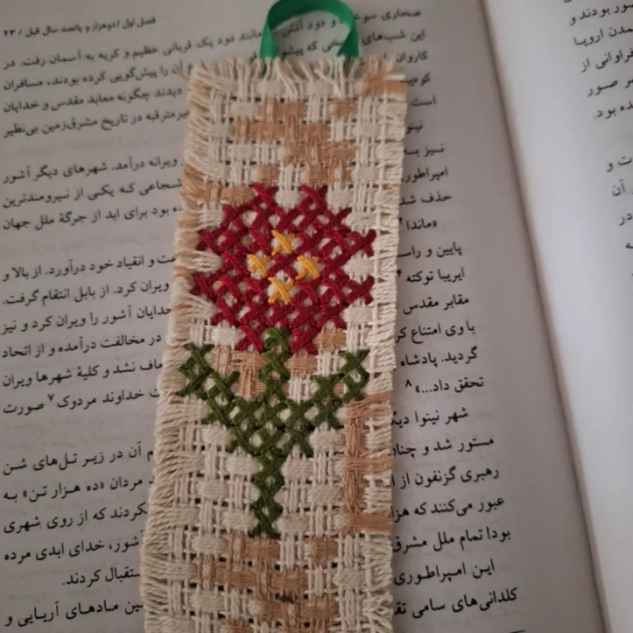 بوک مارک