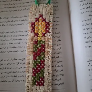 بوک مارک