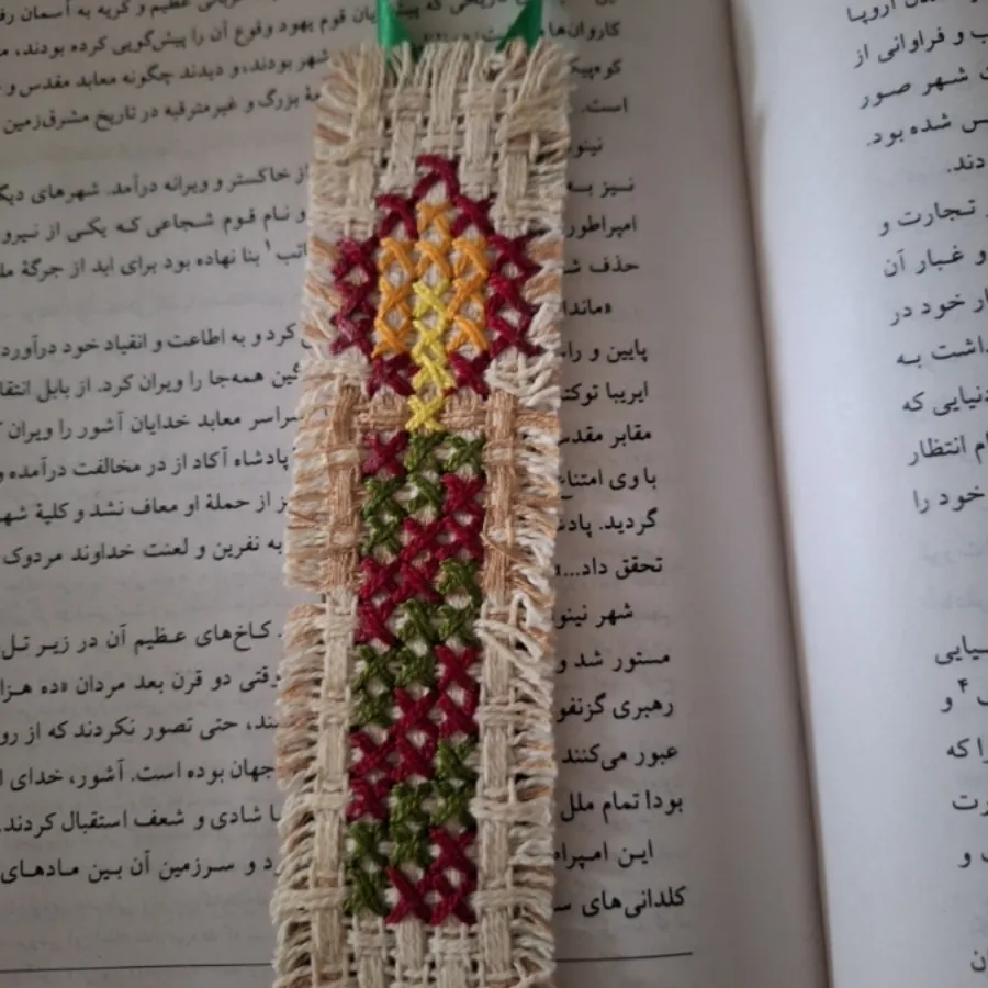 بوک مارک