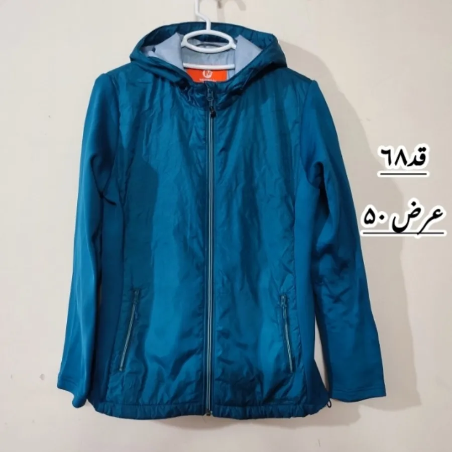 گرمکن مرل