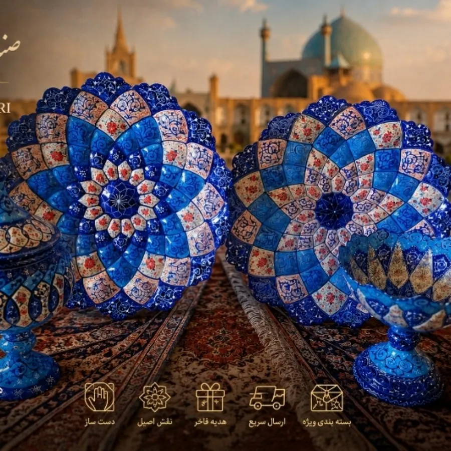 ست پنجتکه میناکاری اصفهان
