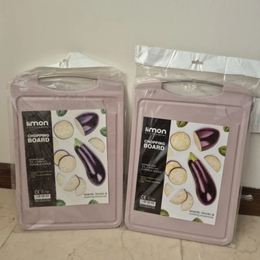 تخته گوشت لیمون کادو جهاز
