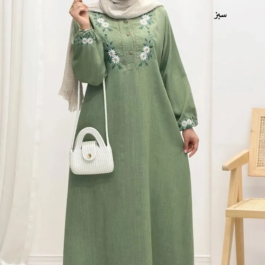 پیراهن عبا