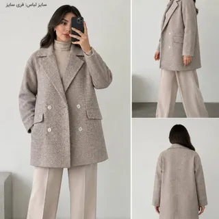 پالتو سایز بزرگ