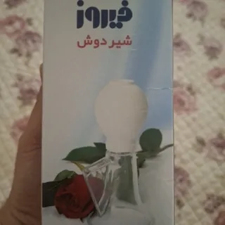 شیردوش