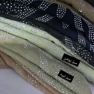 شال نخی