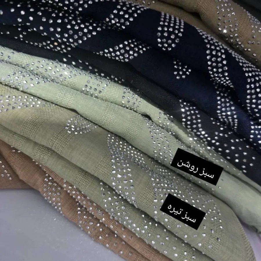 شال نخی