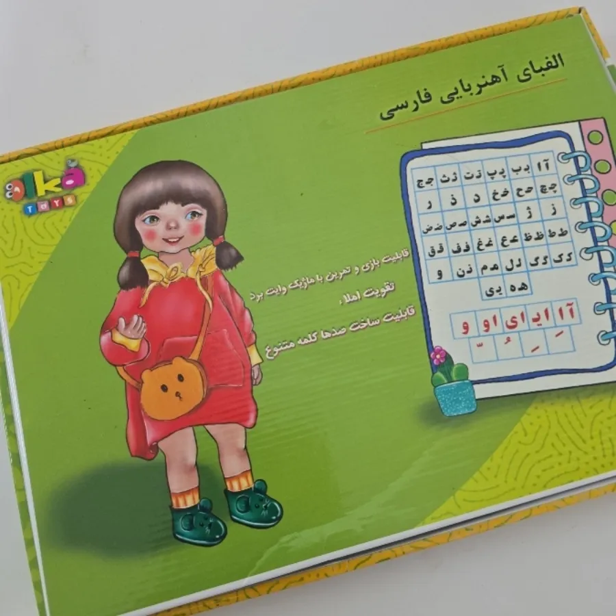 آموزشی
