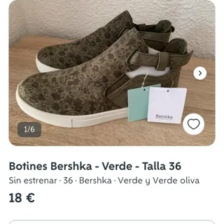 کفش برشکا اصل