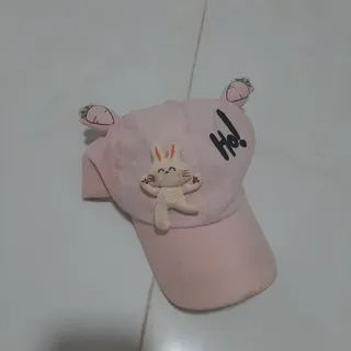 کلاه نقاب دار