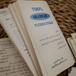 فلش کارت لغت و گرامر تافل