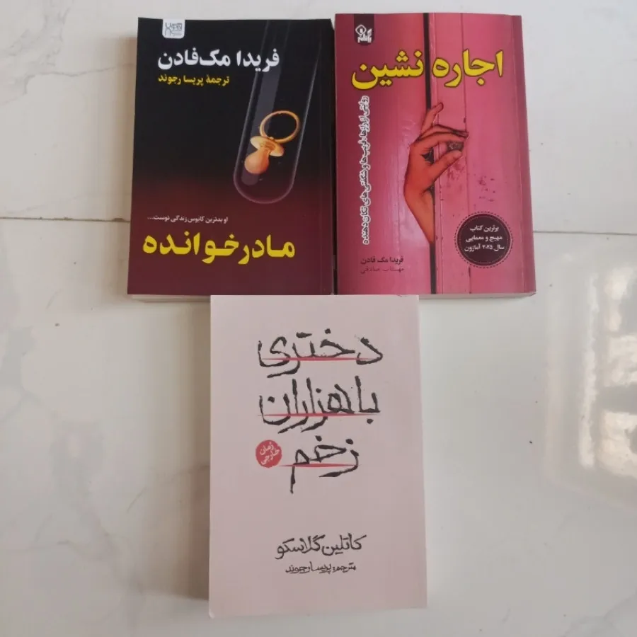 کتاب عالی