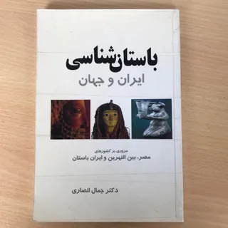 کتاب