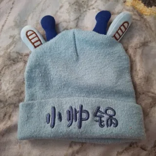 کلاه تک