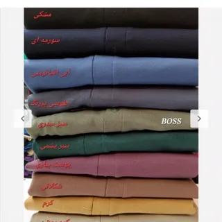 تیشرت جودون