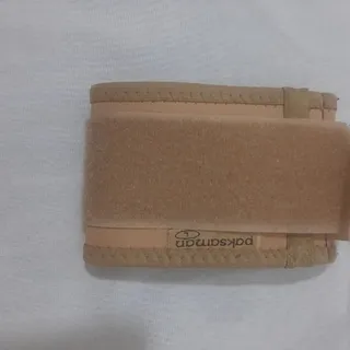 ساعدبند