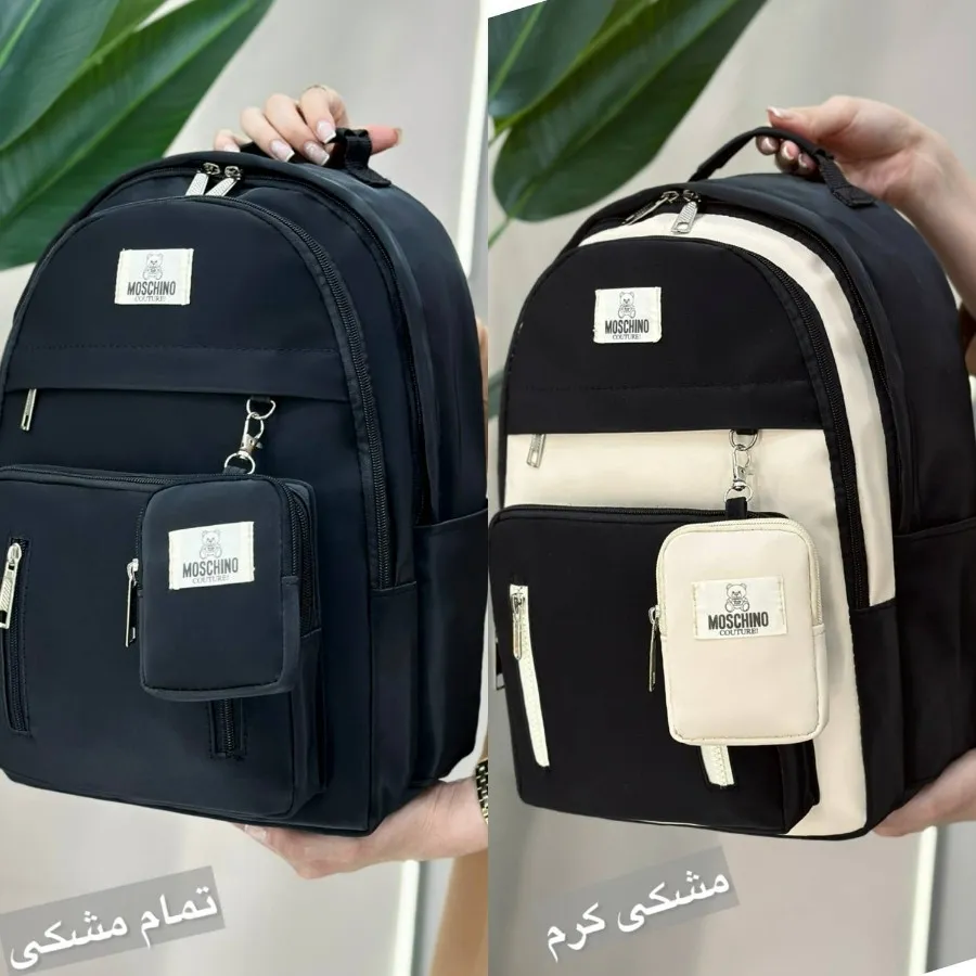 کوله همتا