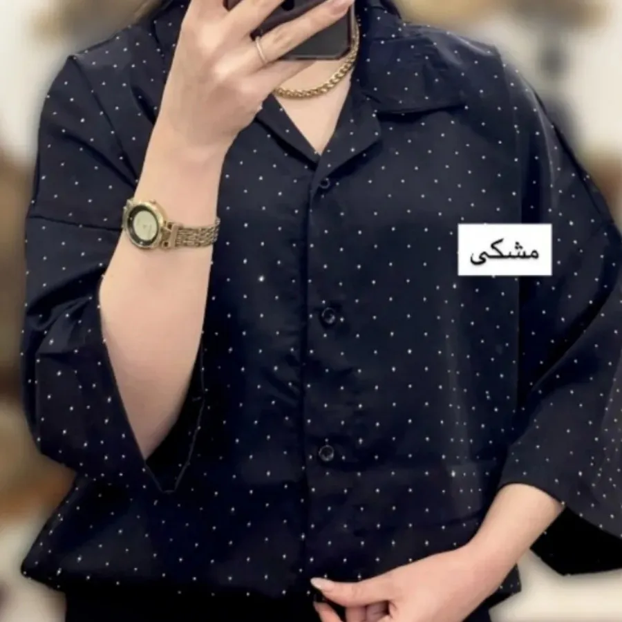 شومیز نگینی