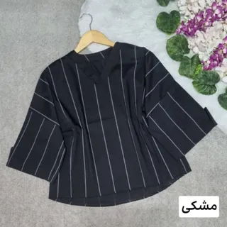 شومیز سون