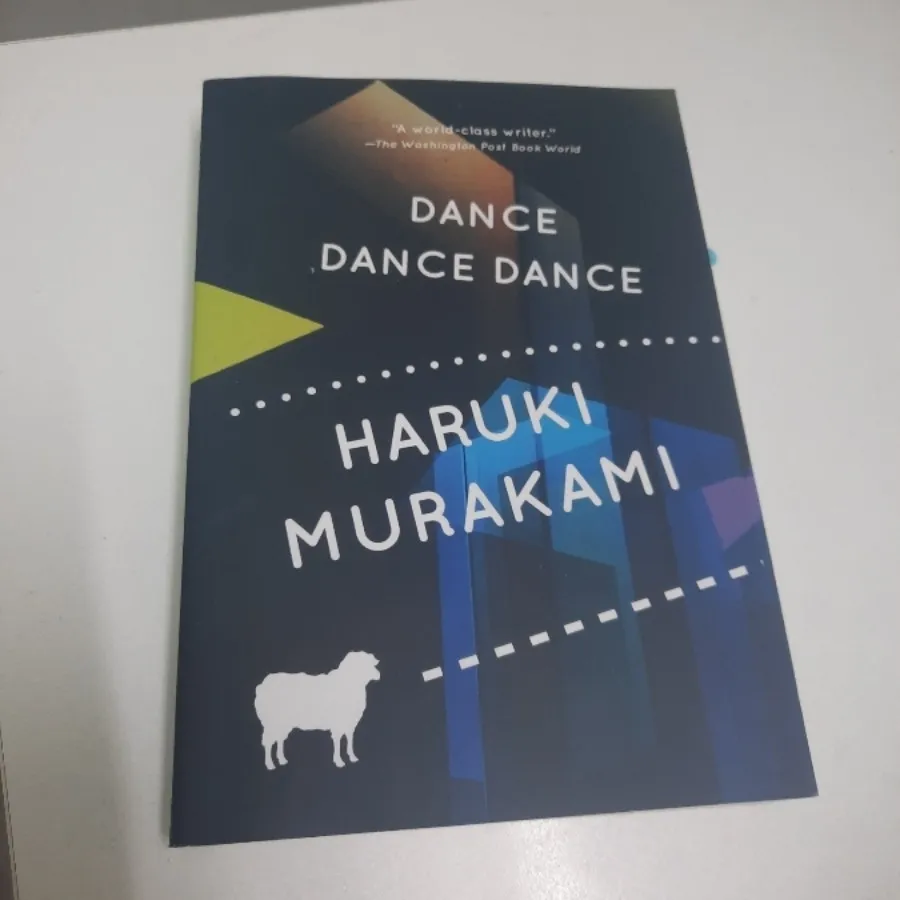 Dance, Dance, Dance