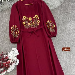 کفتان