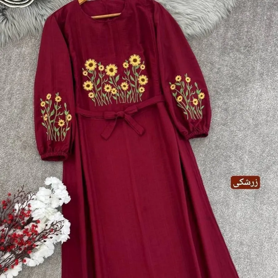 کفتان