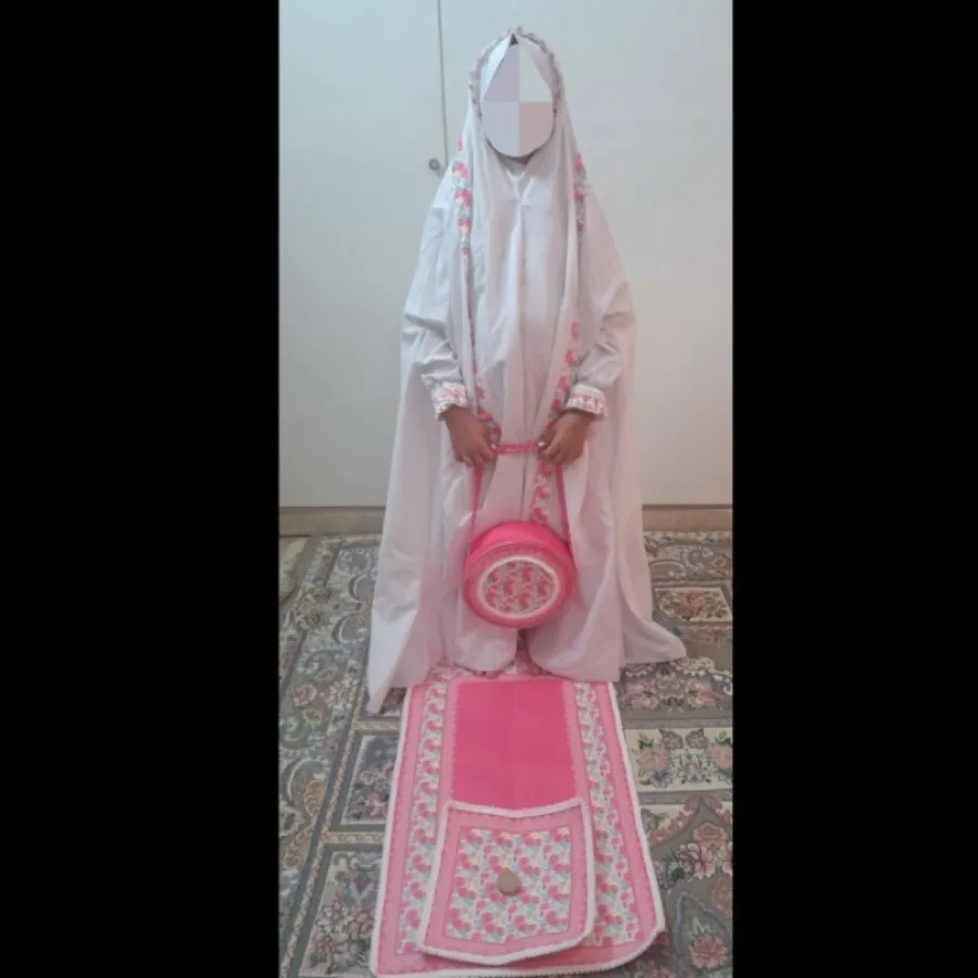 چادر و نماز