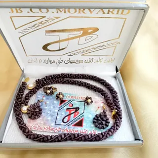 سرویس کامل جواهرات