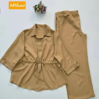 ست شیک