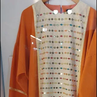 کفتان