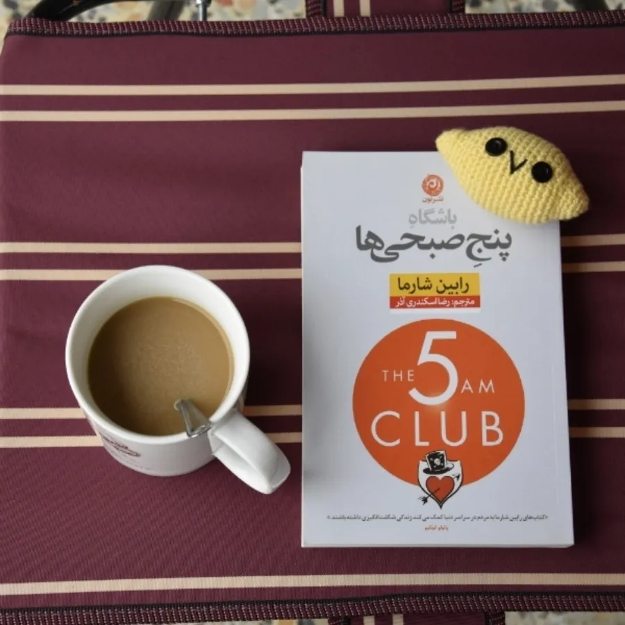کتاب