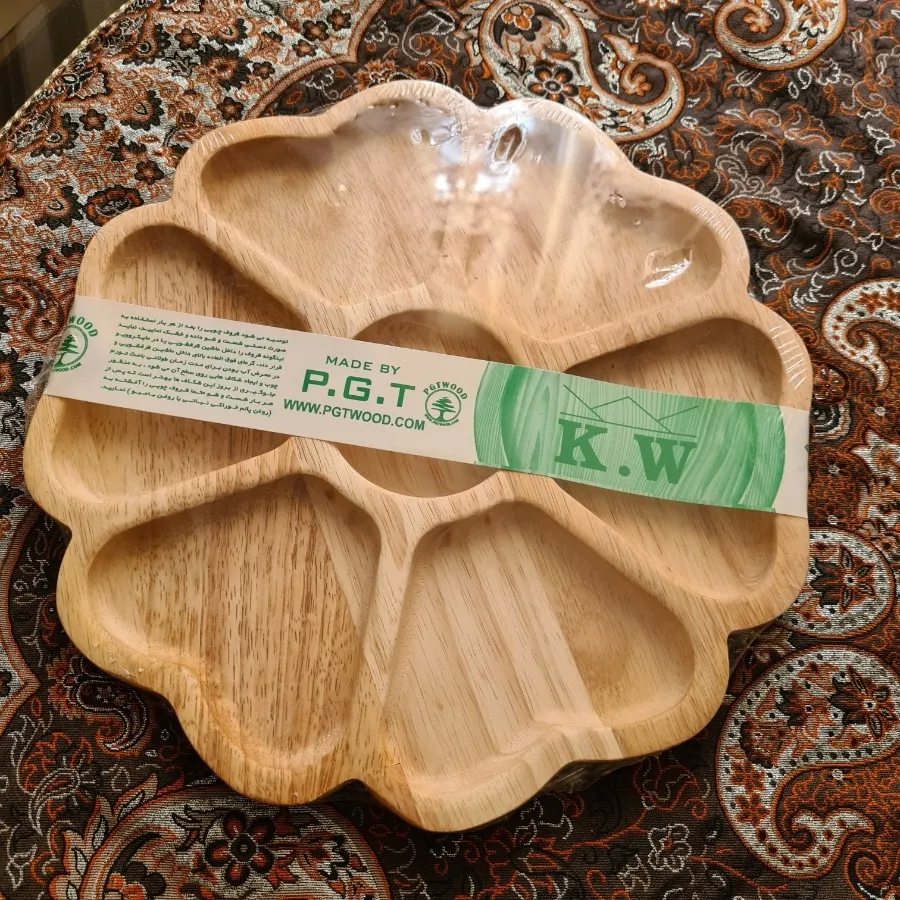 ظرف اردو