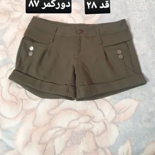 شلوارک ترک نو نو نو