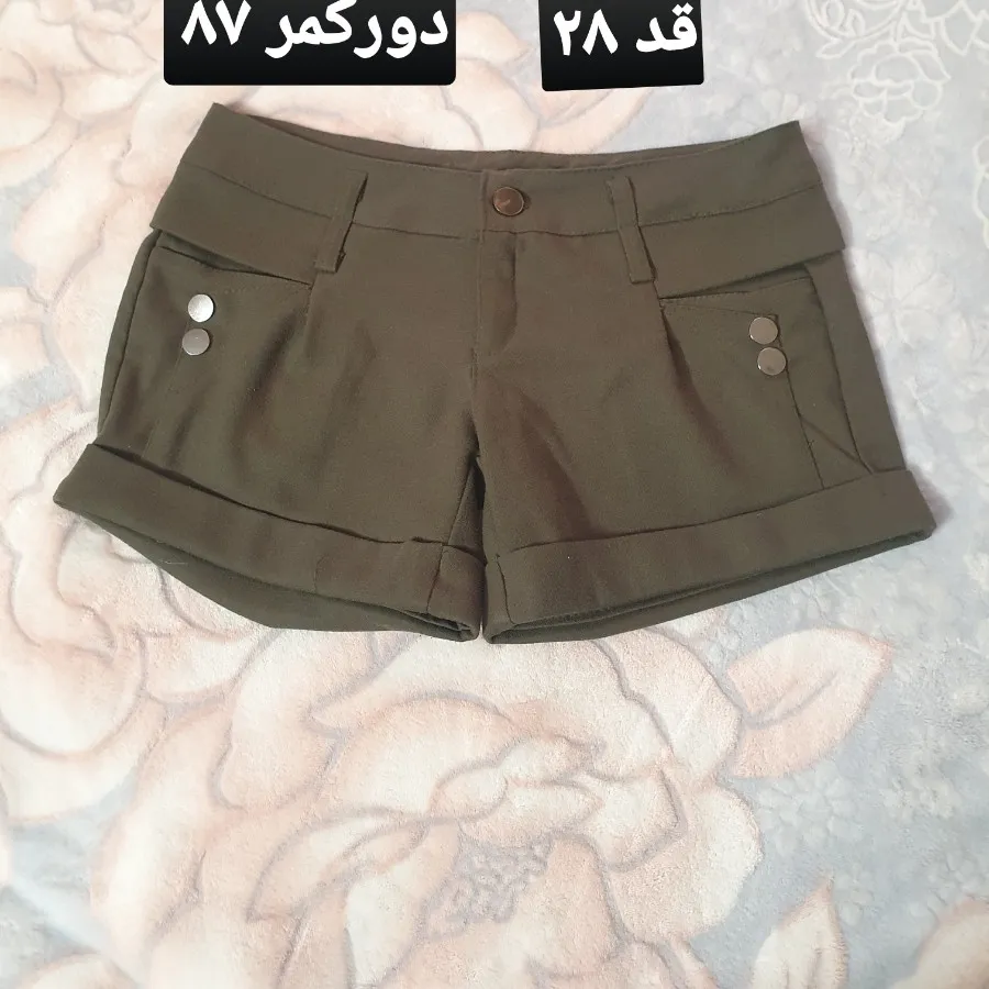 شلوارک ترک نو نو نو