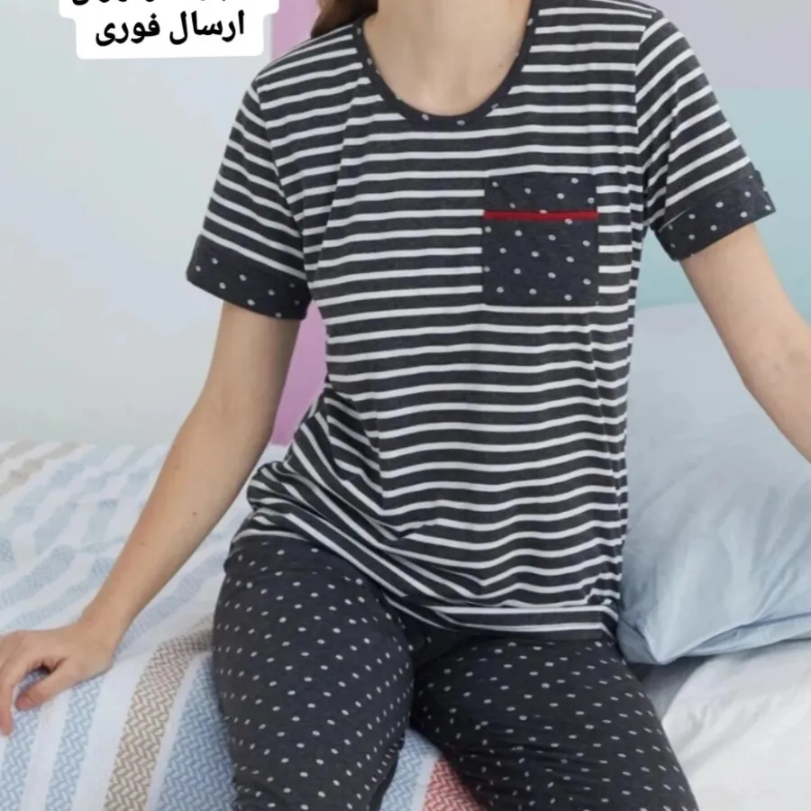 ست  راحتی زنانه