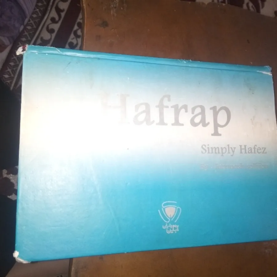 کتاب