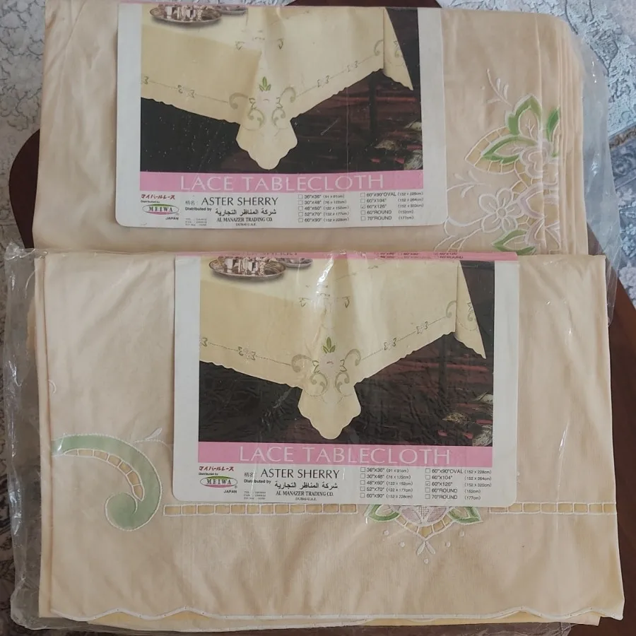 سفره رومیزی ژاپنی meiva