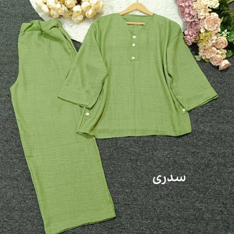 ست شیک