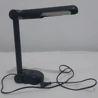 چراغ مطالعه