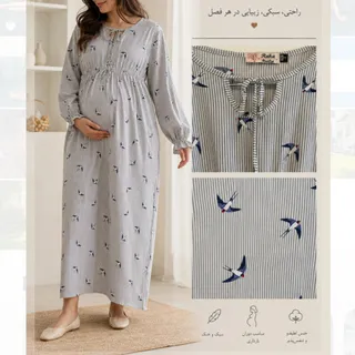 پیراهن بارداری رها