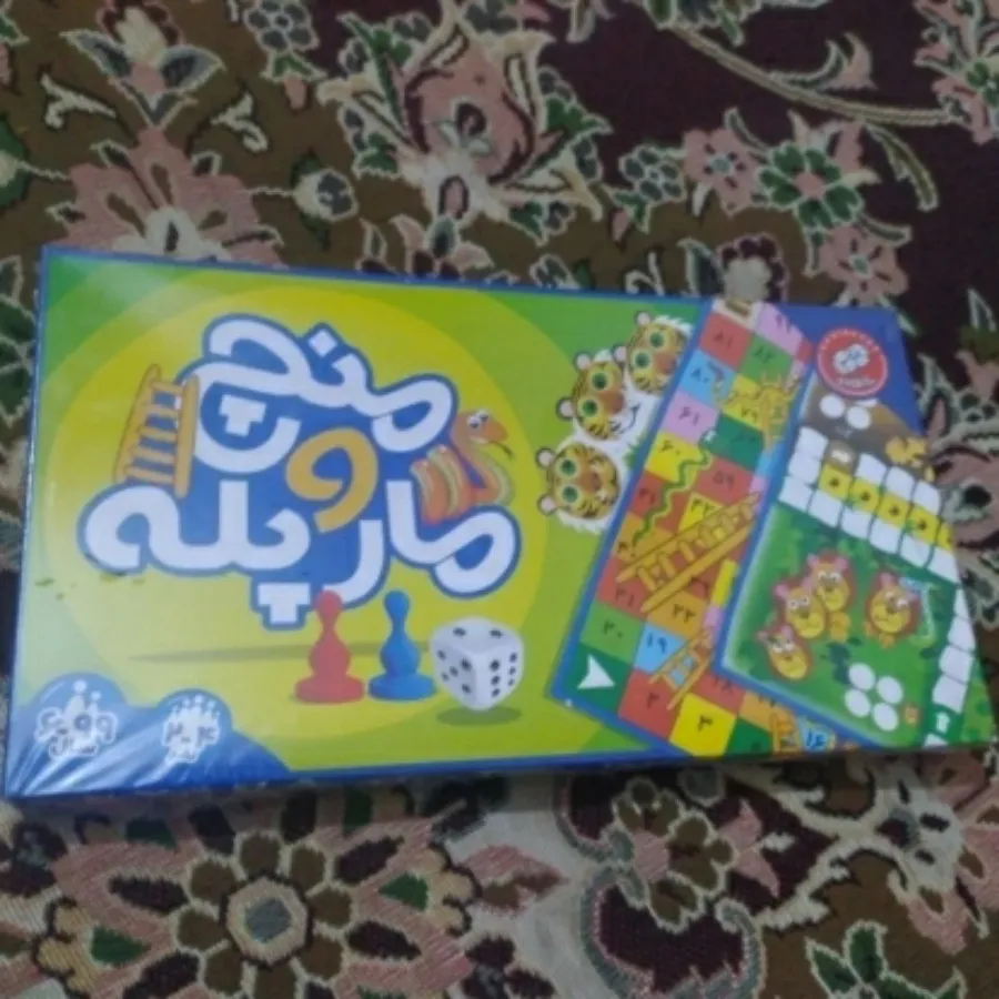 منچ ومارپله