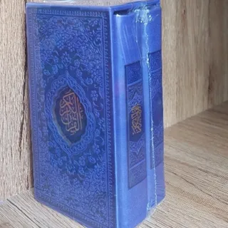 کتاب