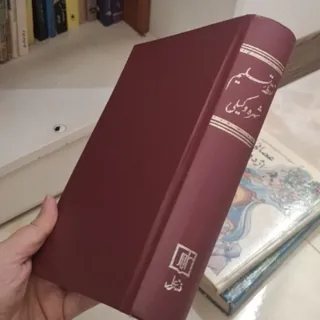 کتاب رمان