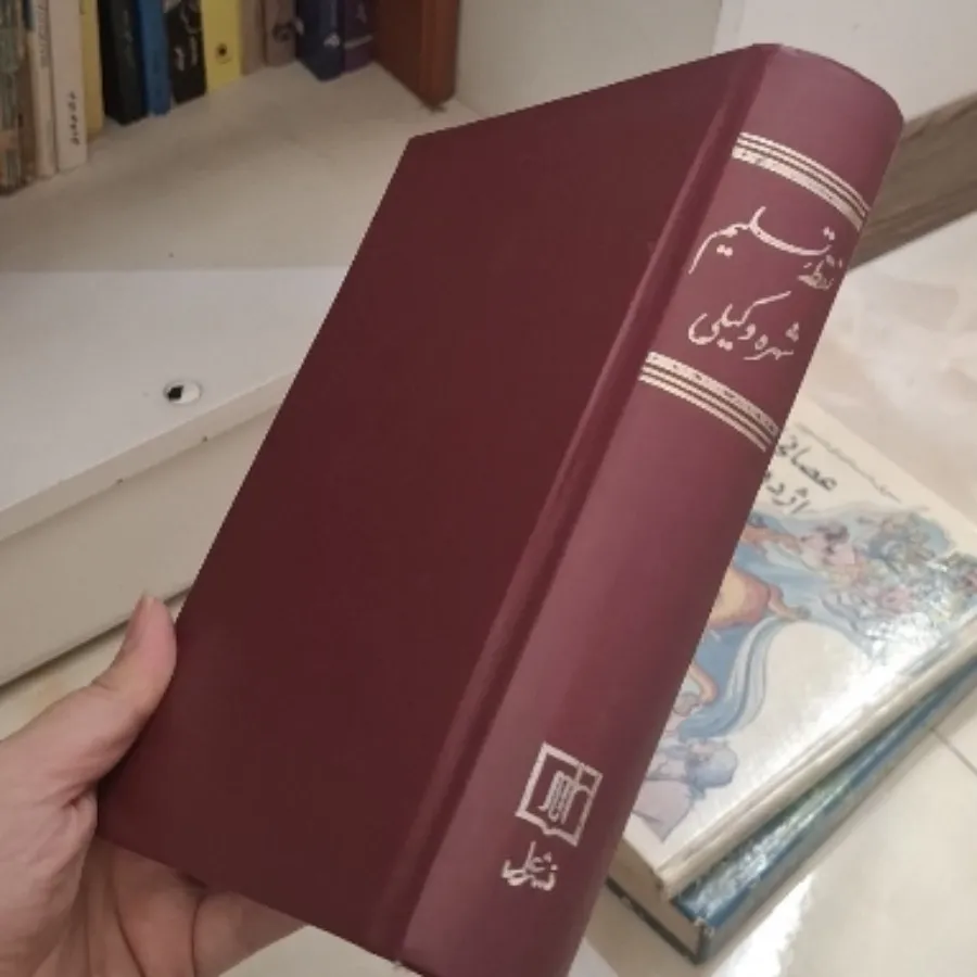 کتاب رمان