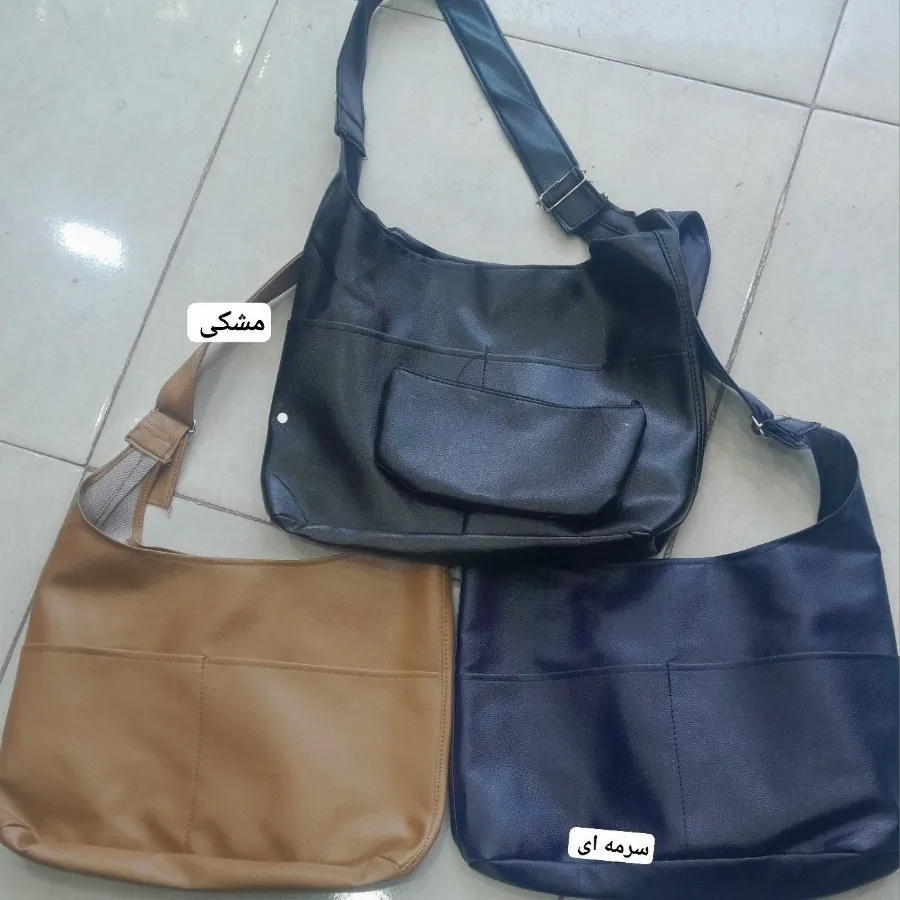 کیف زنانه
