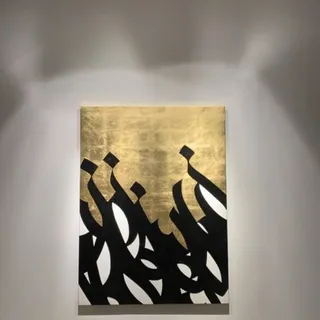تابلو دکوراتیو