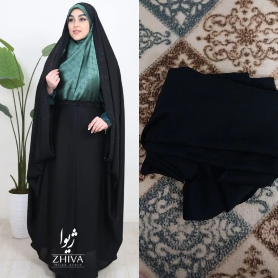 چادر قجری
